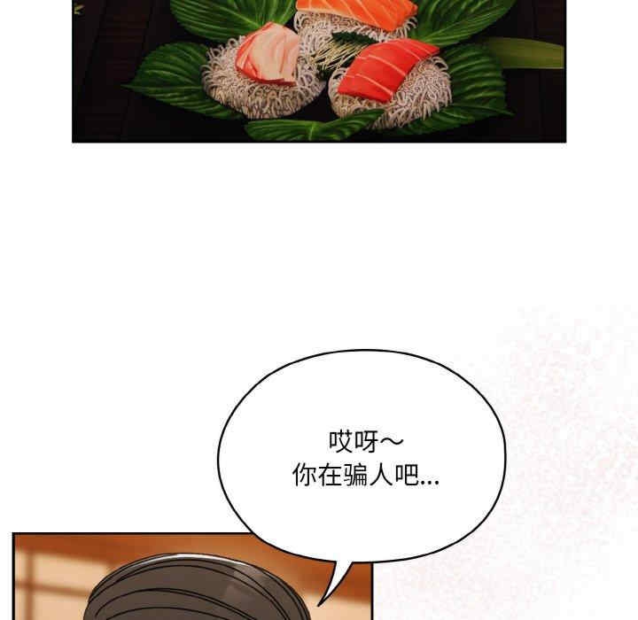 第65张