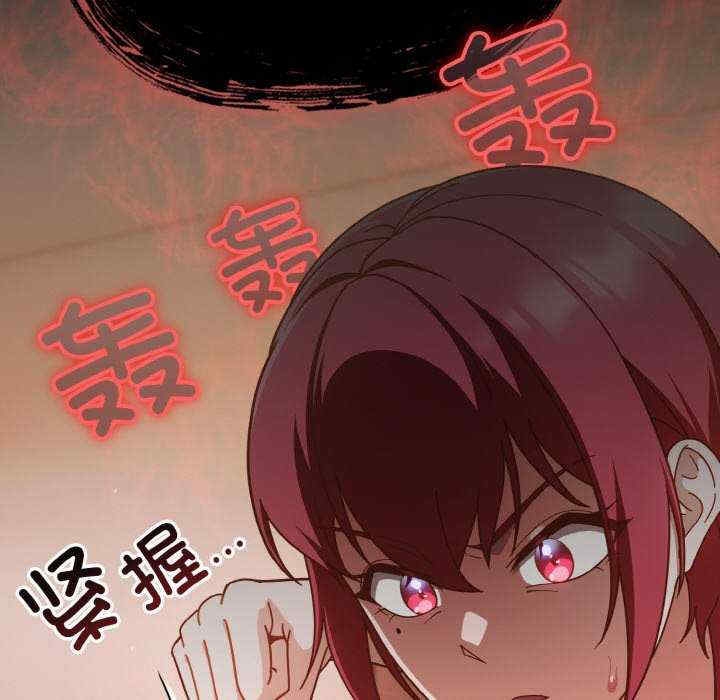 第106张