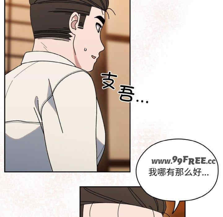 第67张