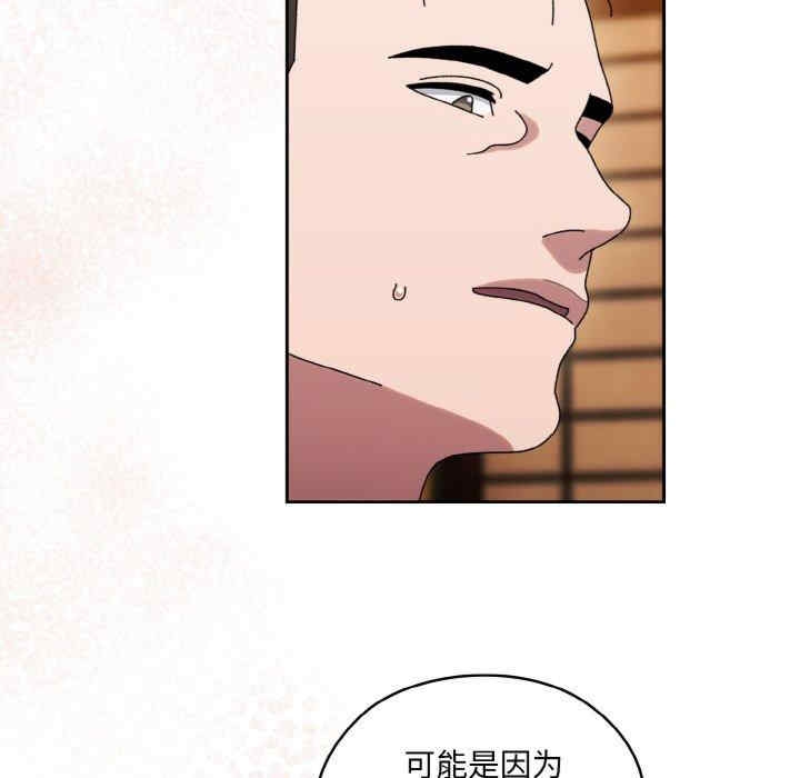 第68张