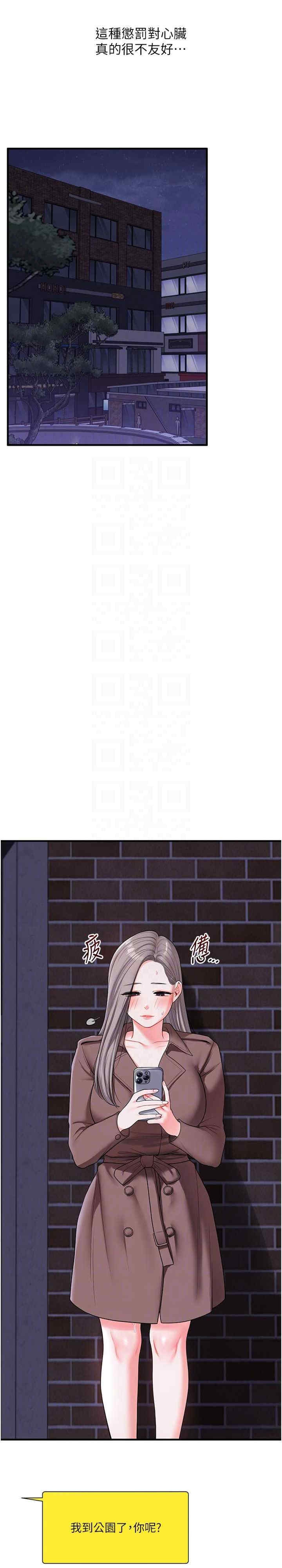 第22张