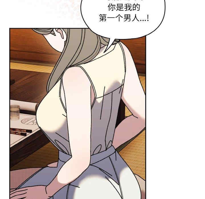 第71张