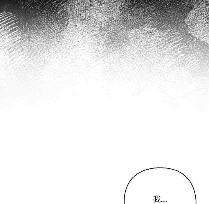 第111张
