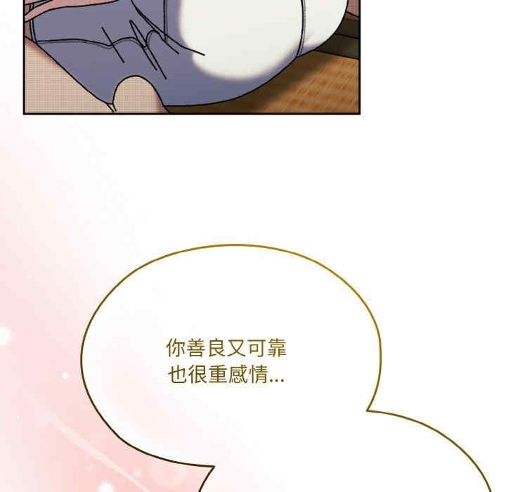 第72张