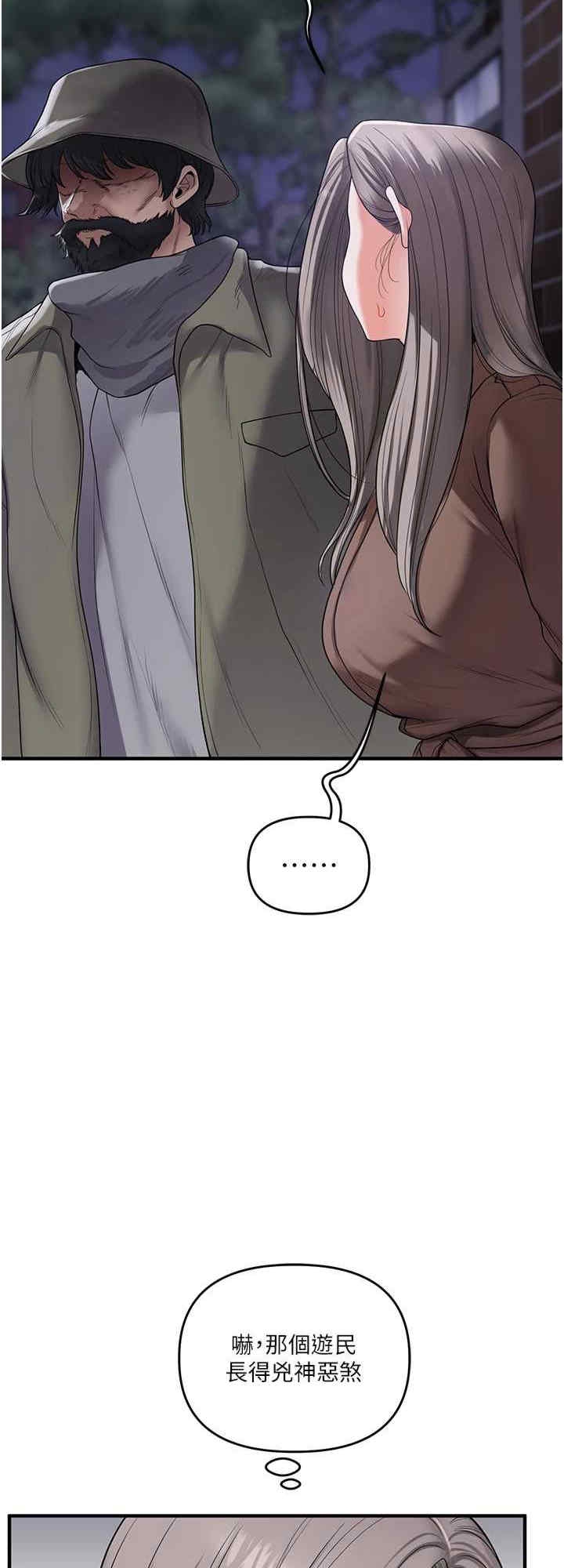 第24张