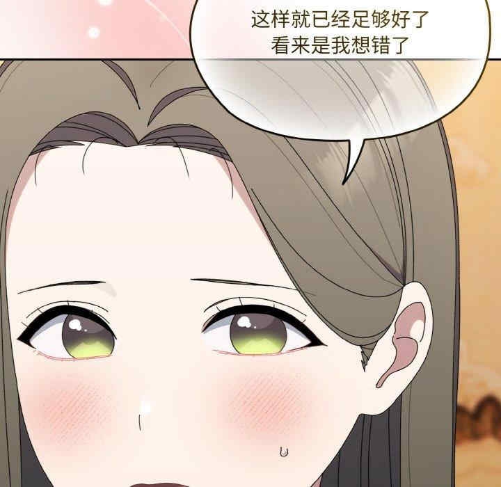 第74张