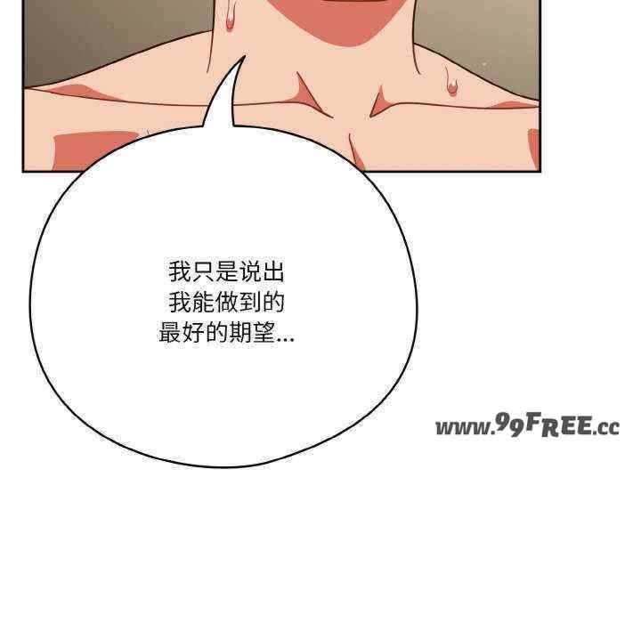第116张