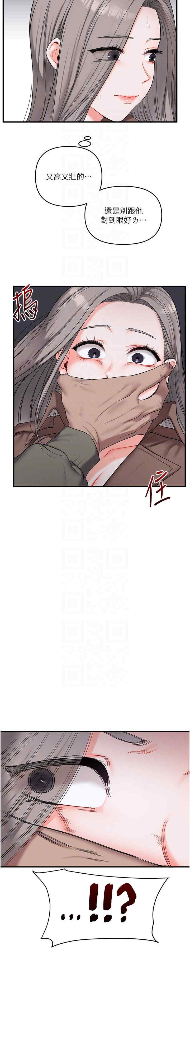 第25张