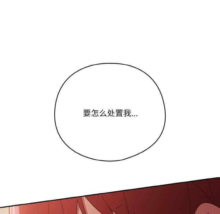 第118张