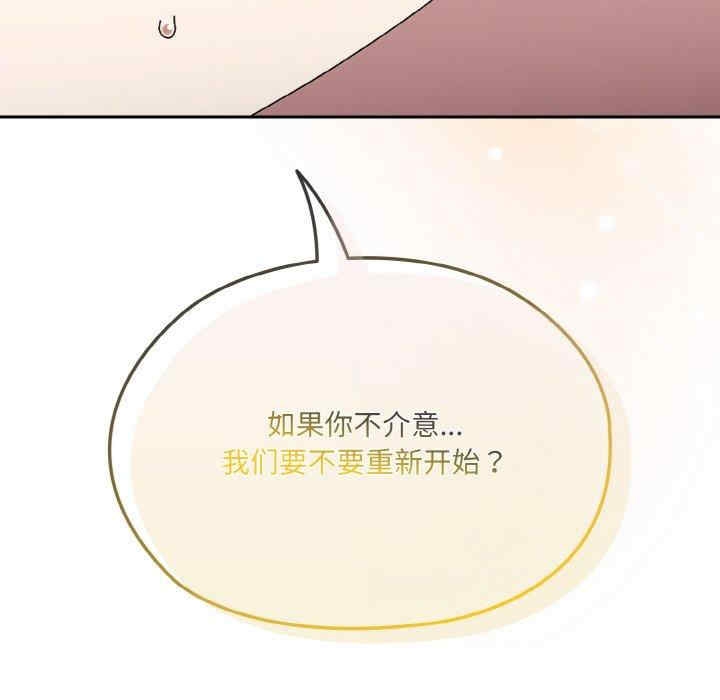 第78张