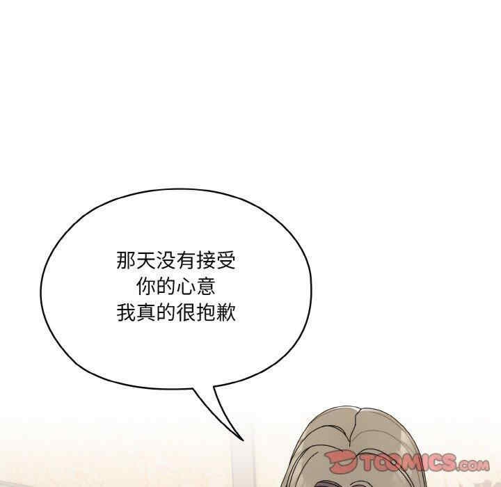 第80张