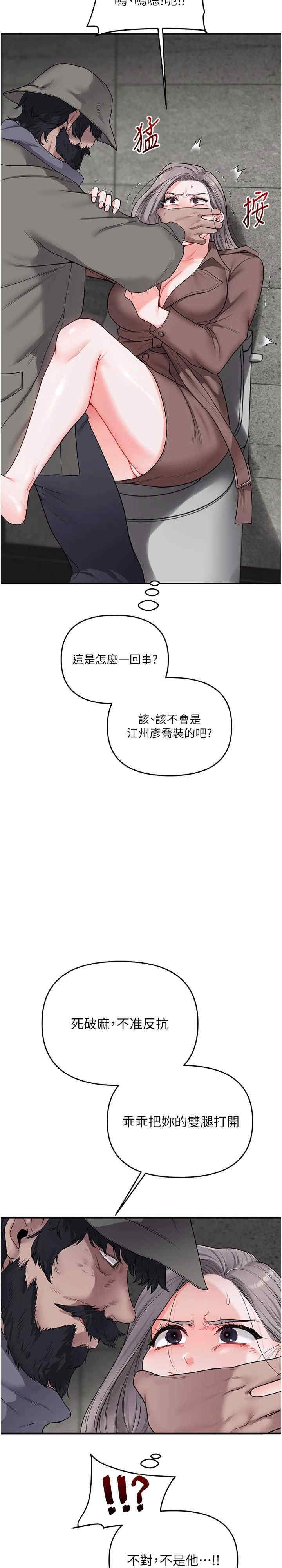 第27张