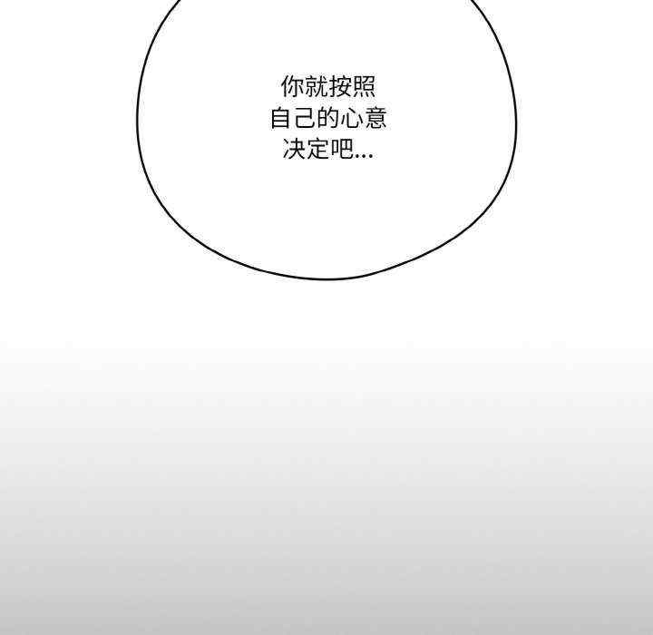 第122张