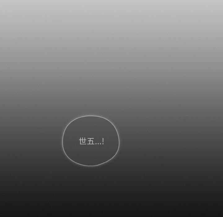 第123张