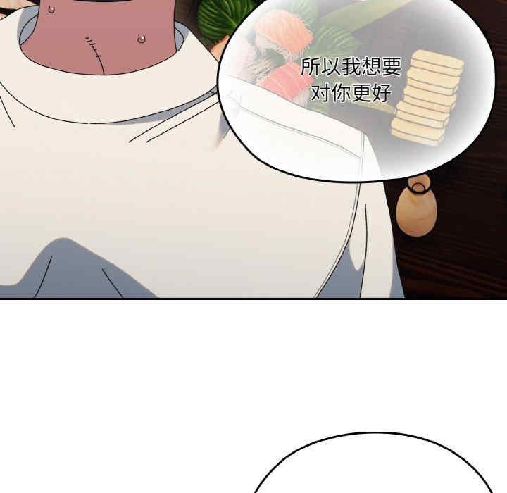 第85张