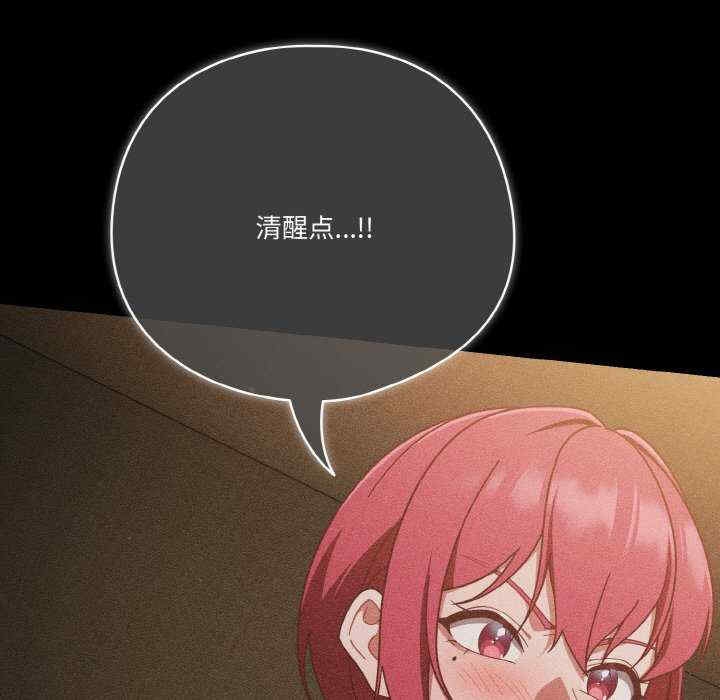 第128张