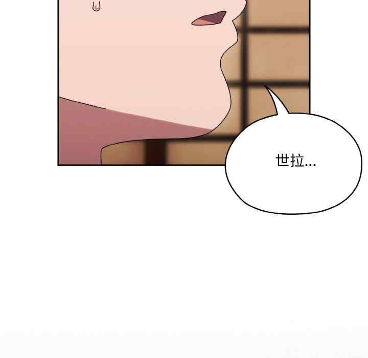 第89张