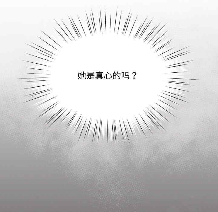 第91张