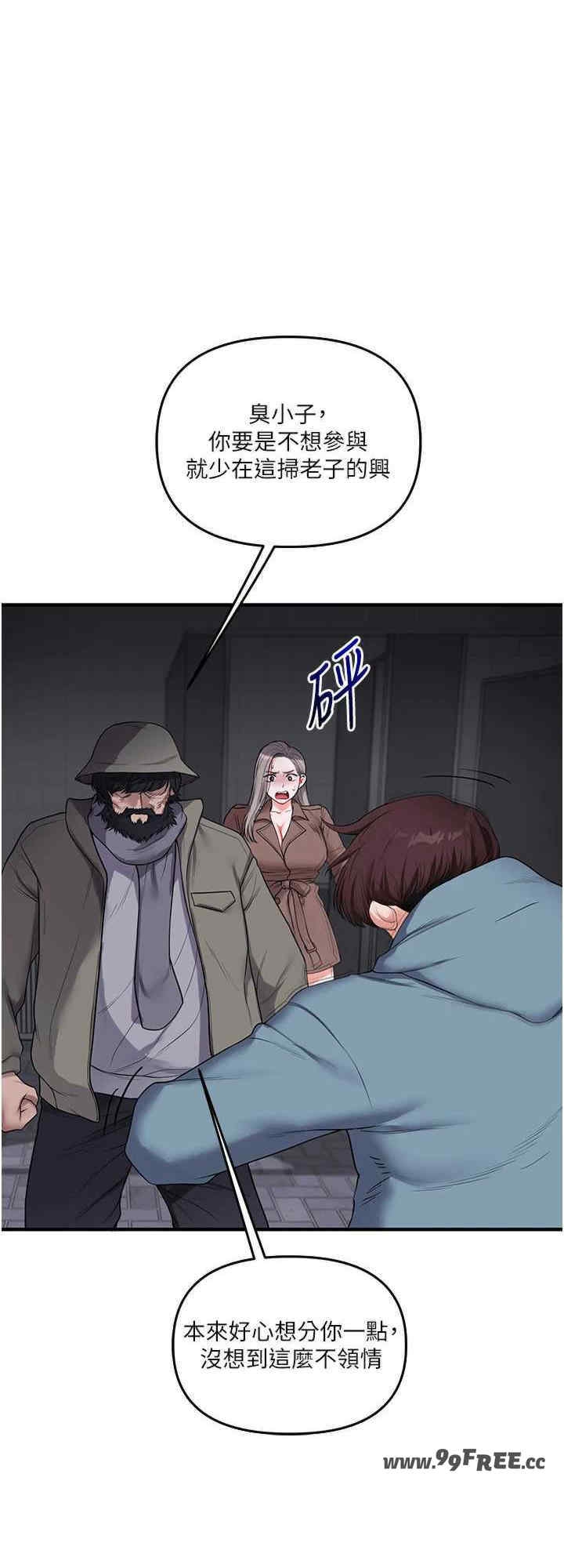 第32张