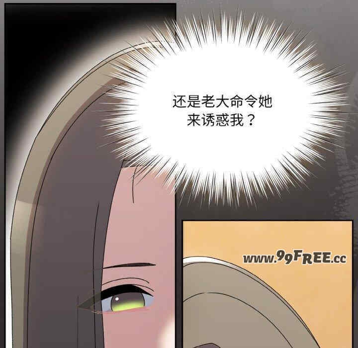 第92张
