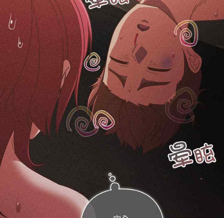 第134张