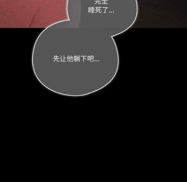 第135张