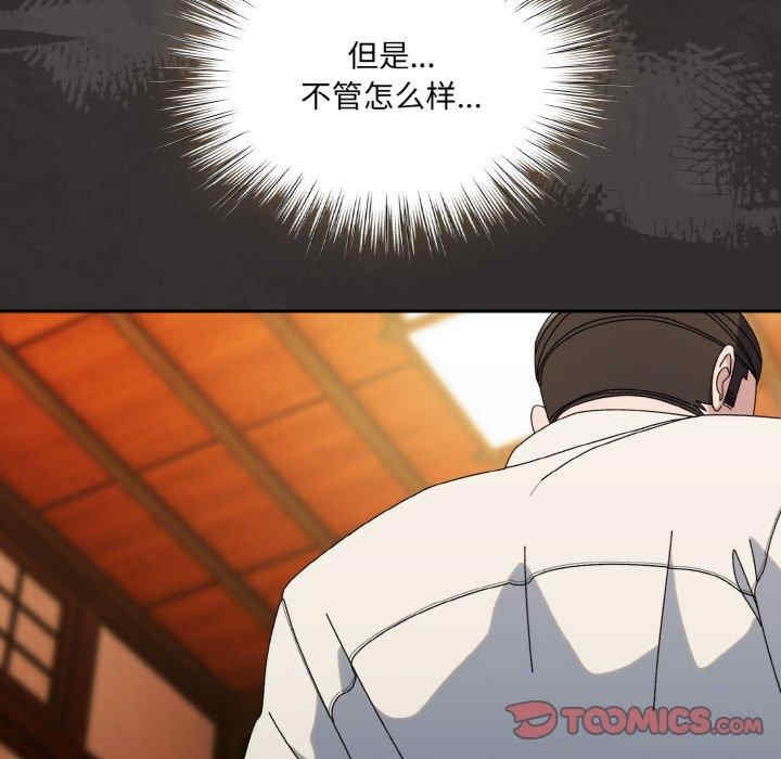 第98张