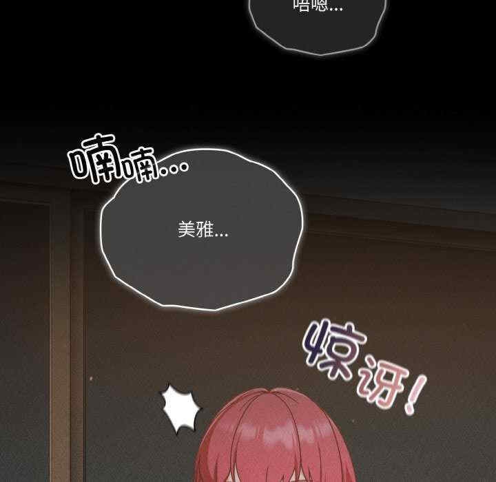 第142张