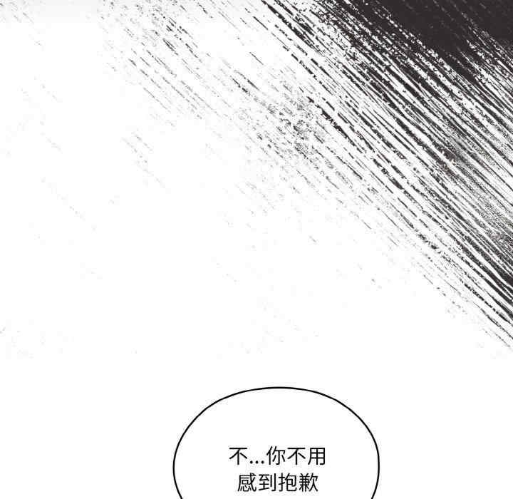 第103张