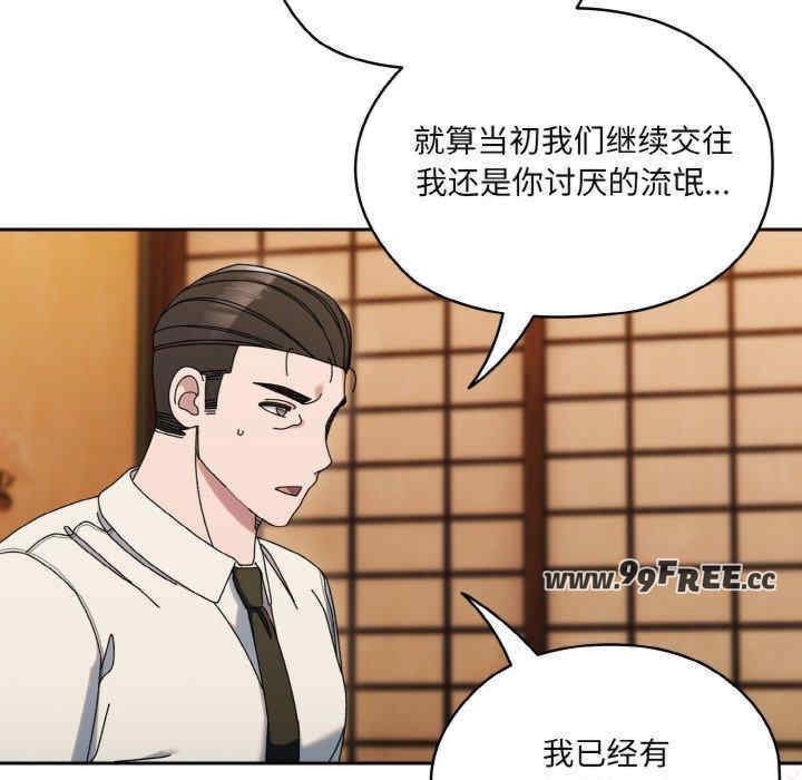 第105张