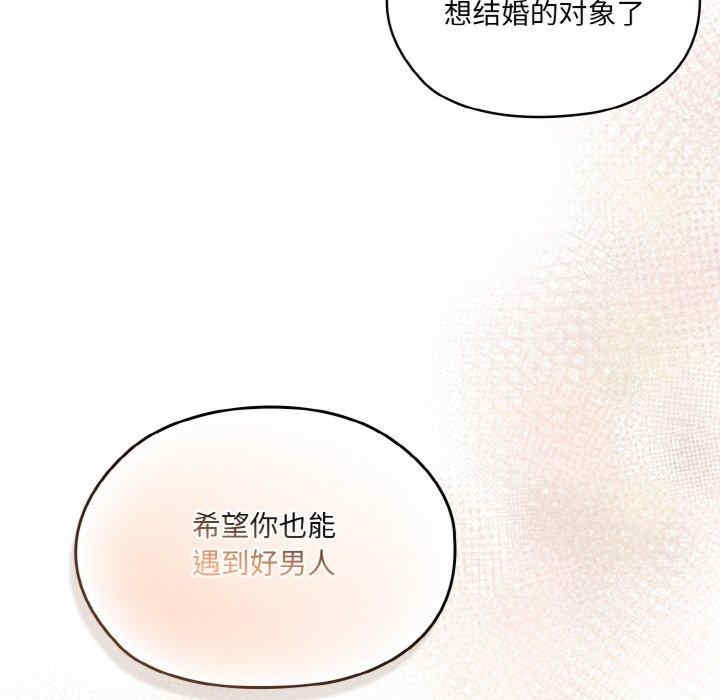 第107张