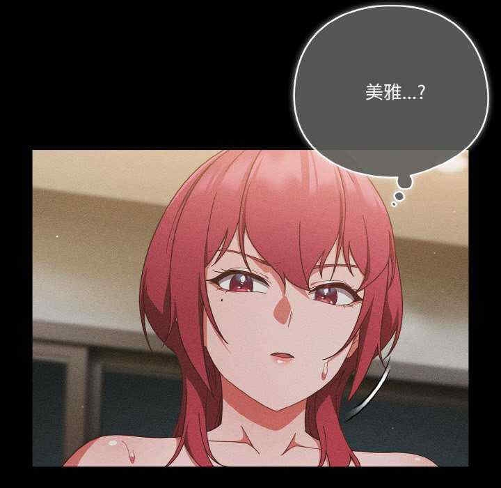 第148张