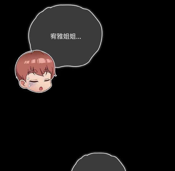 第150张
