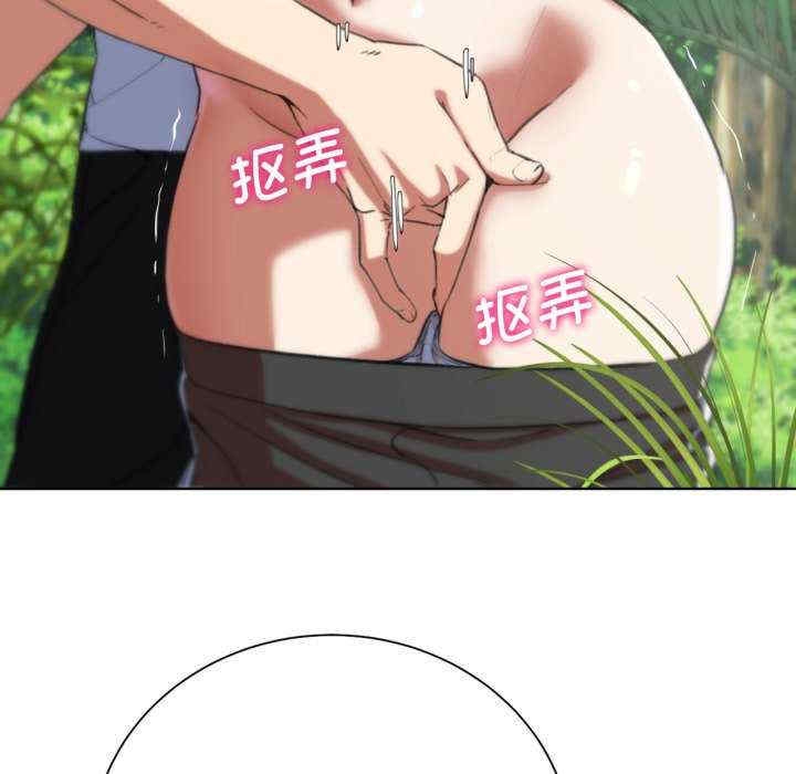 第43张
