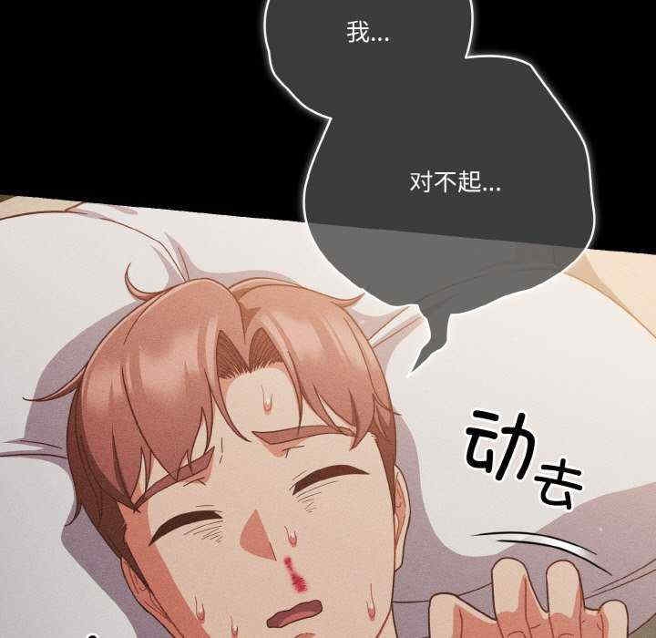 第152张