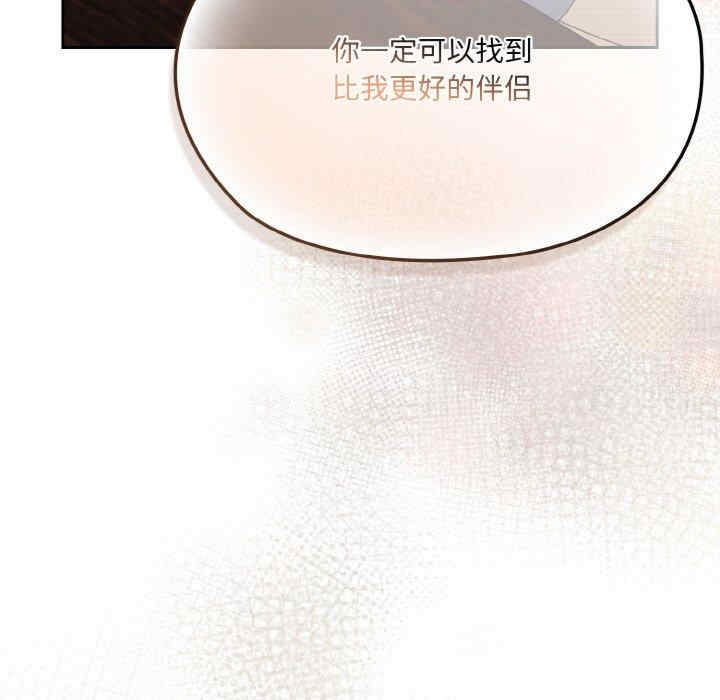 第113张