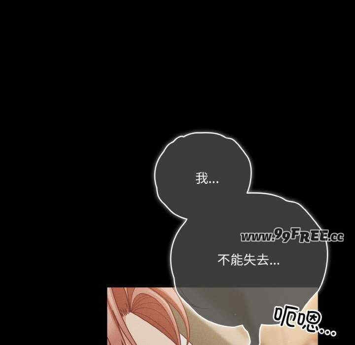 第155张