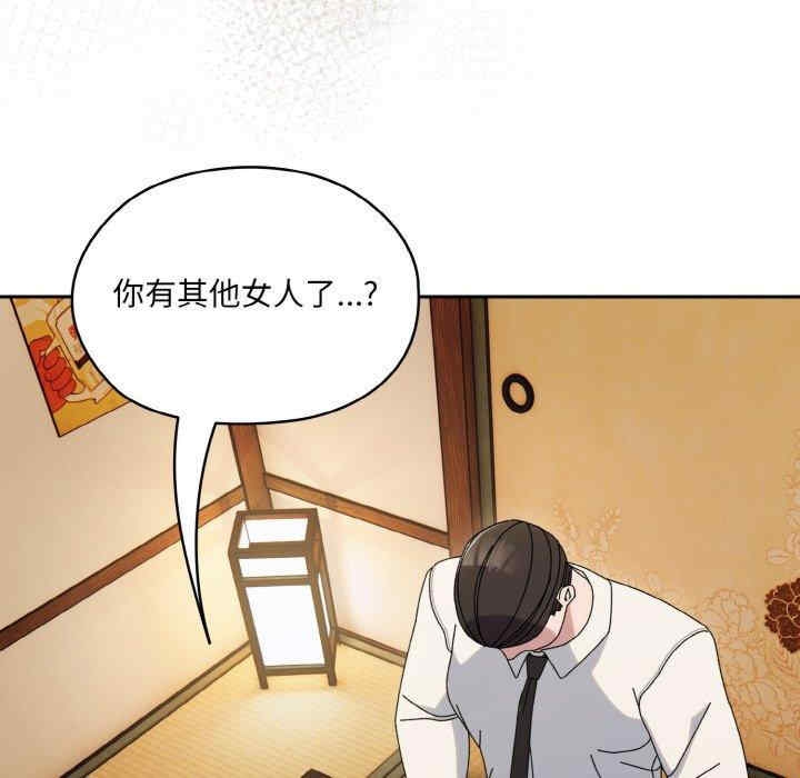 第114张