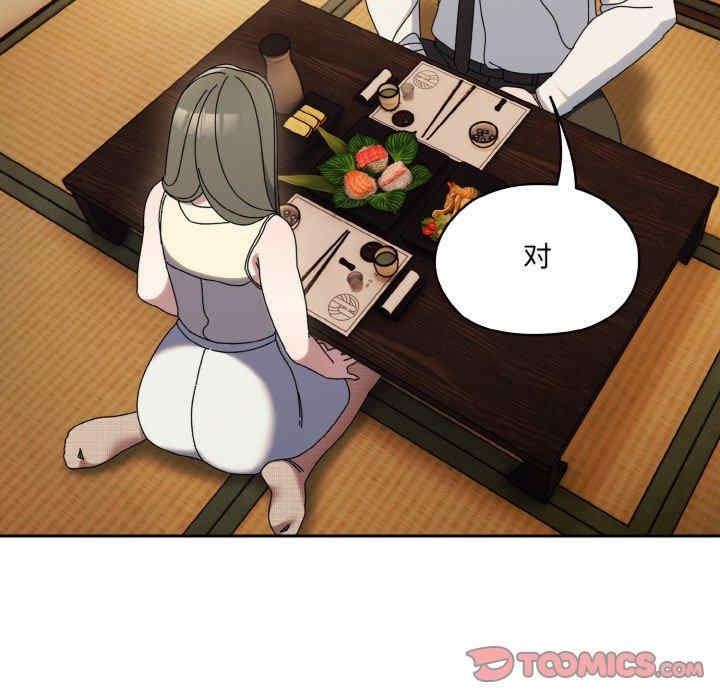 第116张