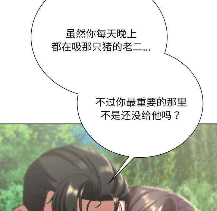第50张