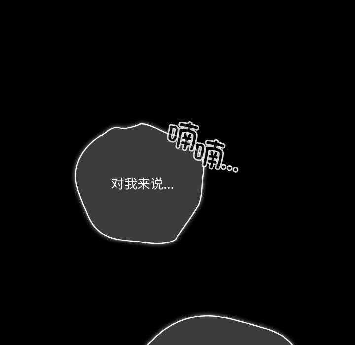 第160张