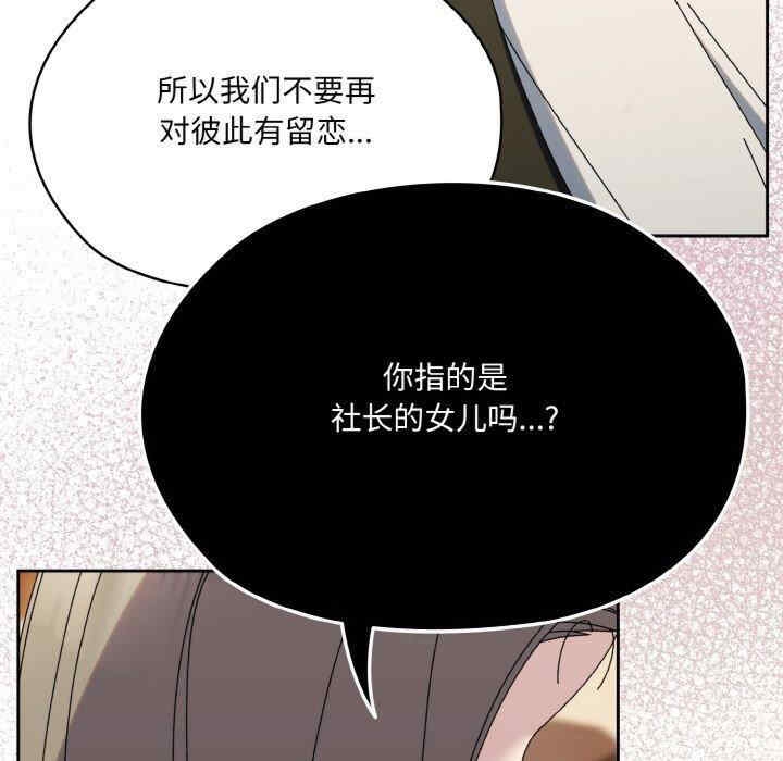 第120张