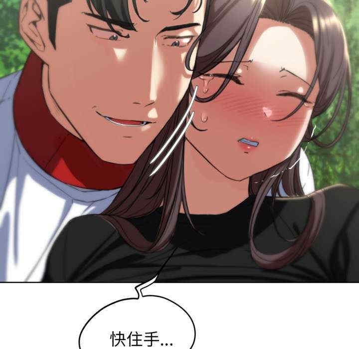 第52张
