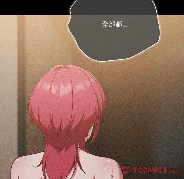 第161张