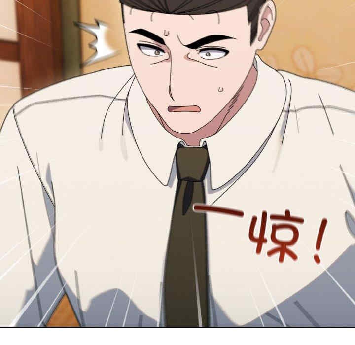 第127张