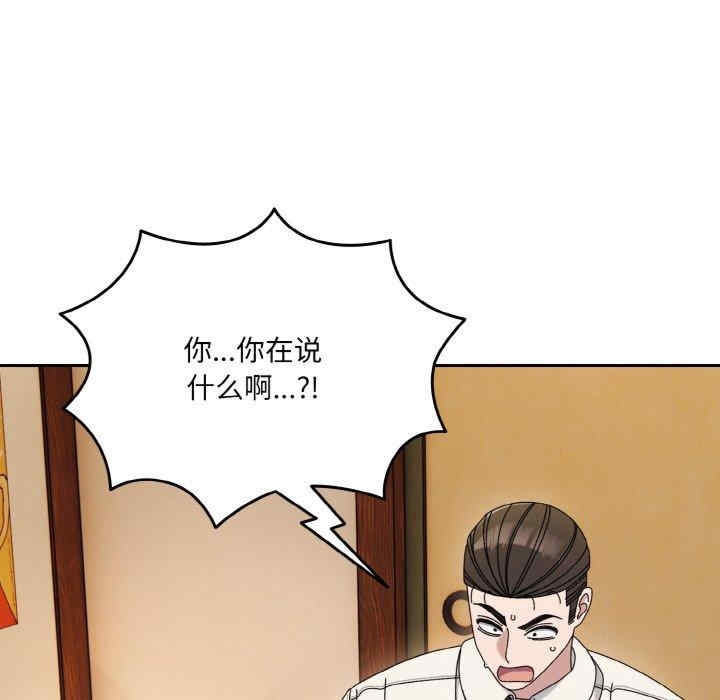 第129张