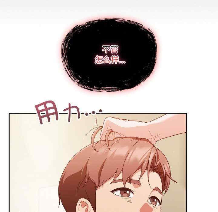 第171张