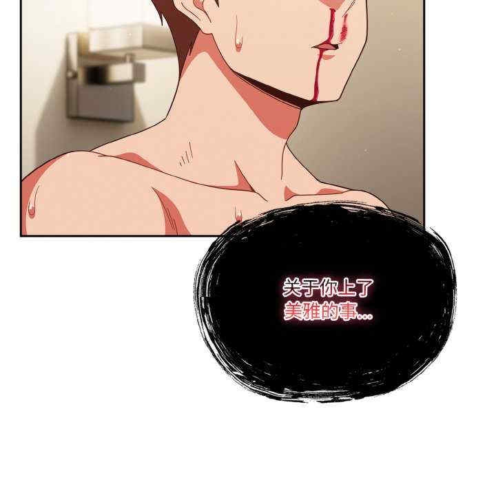 第174张