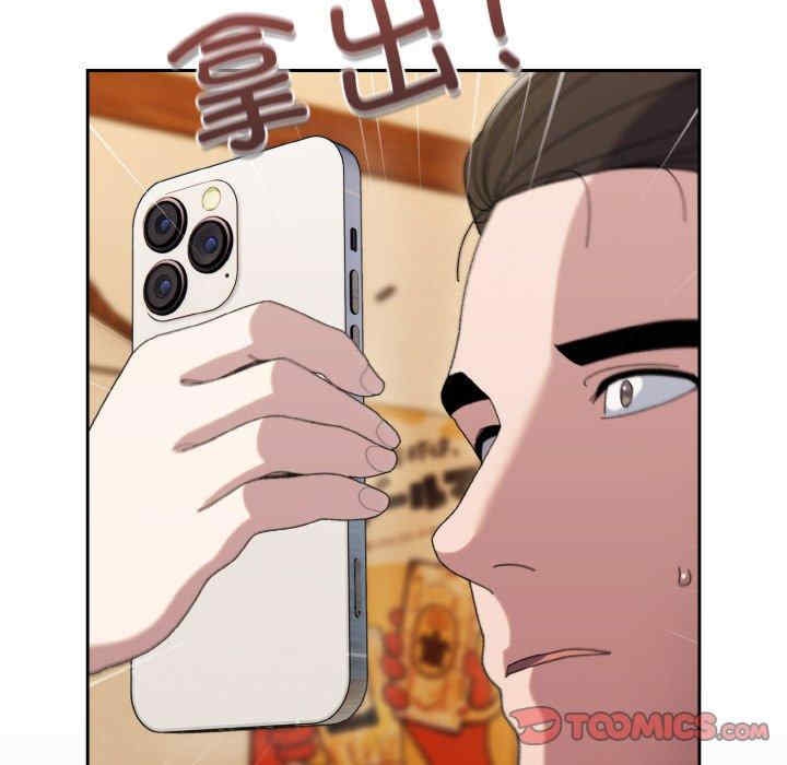 第134张