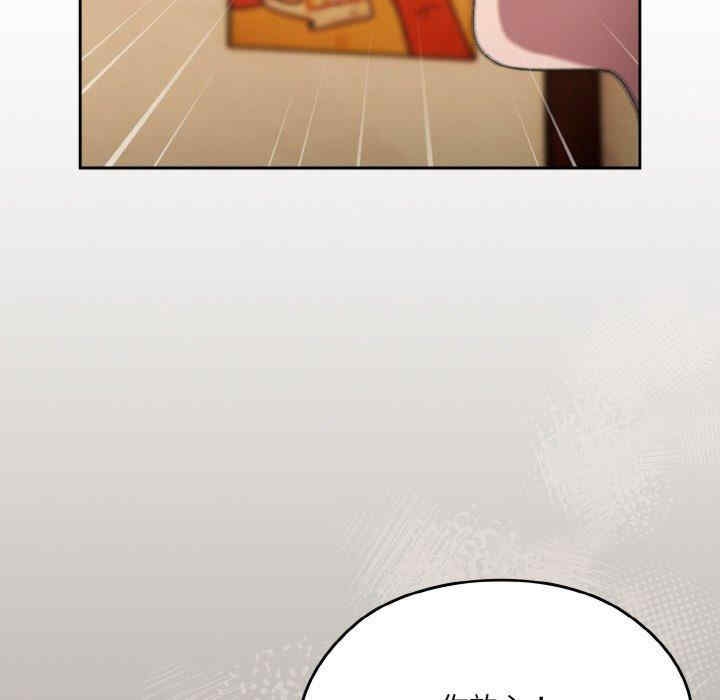 第137张